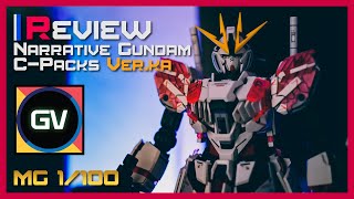 [รีวิว] | Gunpla View | MG 1/100 Narrative Gundam C-Packs Ver.ka | น้อยแต่มาก หนึ่งในตัวที่ควรมีเก็บ