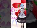 【リクエスト】姫森ルーナ＆星街すいせい/Vanitosa【 hololive MMD 】