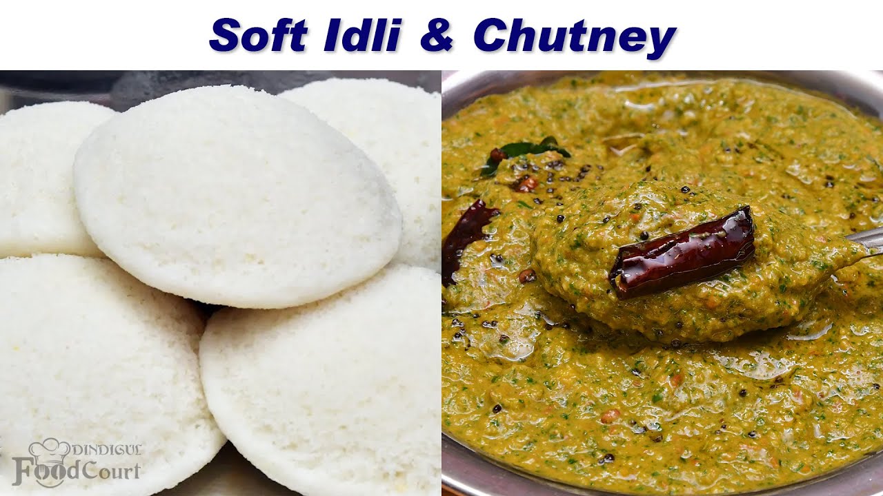 Soft Idli Recipe/ Tomato Coriander Chutney/ Chutney Recipe YouTube