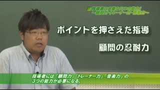 M47】ナカちゃんの初級バンド改造計画 | JLC-MUSIC.COM