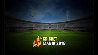 Cricket WORLD Cup Tournament 2018 Real PRO Sports screenshot 1