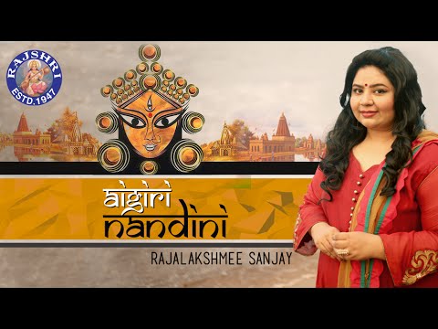 Aigiri Nandini Devotional Song  Mahishasura Mardini Stotram  Navratri Special