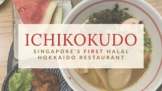 ICHIKOKUDO: It's Time To Try Singapore's First Halal Hokkaido Ramen Restaurant! screenshot 3