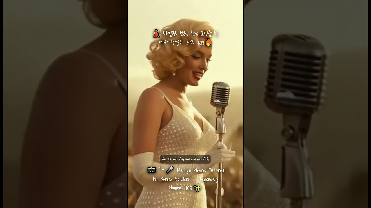 Marilyn Monroe Performs for Korean Soldiers Legendary Moment 