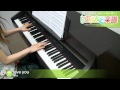 love you / hiro : ピアノ(ソロ) / 中級
