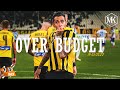 Over Budget: Καζαντζόγλου, Βερβελές και Γκόντζος | OVER FM 104.9 ● 14.01.22