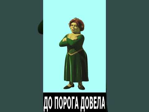 Лорд Фаркуад зачитал