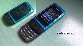 Nokia C2-05 review (ringtones, themes & wallpapers)