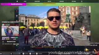 видео: ceh9 смотрит: картинка: ceh9 смотрит: