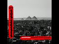 ديبا حولي تفهميني DIBAA HAWLY TEFHAMINY 
