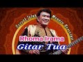 Rhoma Irama - Gitar Tua (Official Audio Music)