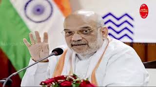 NIA fakhiba miyoi 7 adu manipur gi issue dagi natheinaba hotnare