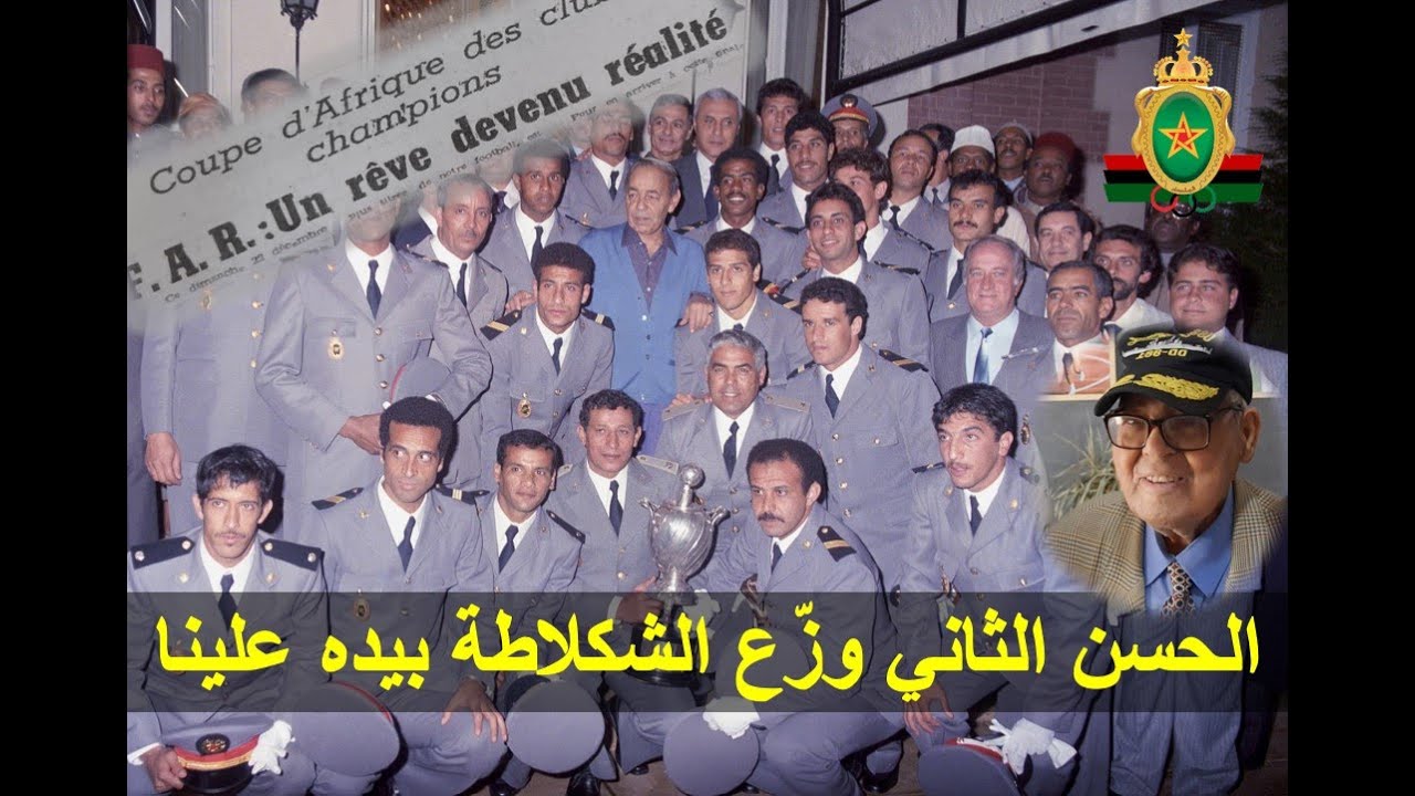 عزوز يحكي (ح6/3): قصة ضياع لقب إفريقيا 1968 وفرحة 1985...وكيف انهالت الأهداف على الملك من الغولف