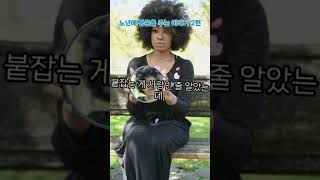 2025년 7월 5일 《노년에 평온을 주는 이야기 2편》#명언 #마음의소리로쓰는글 #지식 #긍정의말 #좋은글 #동기부여 #쇼츠 #지식 #인생명언 #인생의가르침  #가슴에남는말