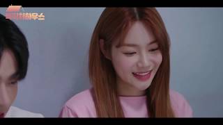 Youtube: Healing / Yuna (AOA)