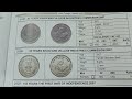 5 रुपए दांडी मार्च सिक्का | नई कीमत 2025 | Dandi March 5 Rs Coin Full Test 