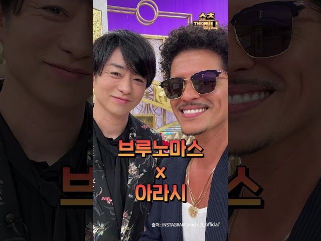 아파트 아파트~ 전세계에서 난리났는데 일본이 배아픈 이유