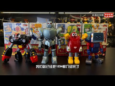 当時物 バンダイ ユニークアクション ロボコング2 動作良好 CHOGOKIN