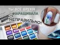 Наращивание на верхние формы арочный квадрат🔥. Что лучше: акварель Белые Ночи или с Aliexpress? 😻