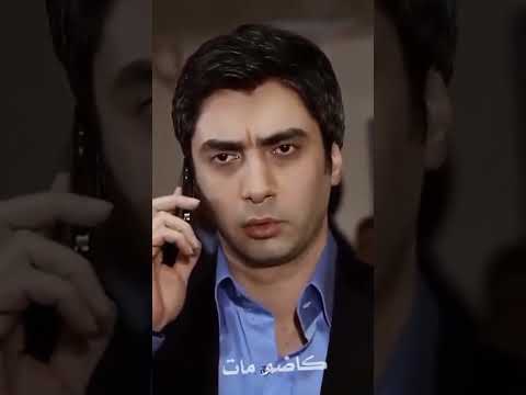 وادي الذئاب موت كاظم وحزن مراد علمدار و ميماتي عليه