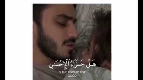 حالات واتس دينية 🌺 أجمل تلاوة قرأن❤ كأنهن الياقوت والمرجان{ 58}