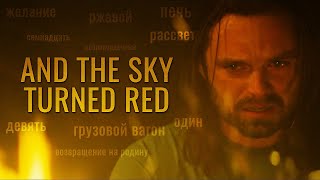 (MARVEL) Bucky Barnes | And The Sky Turned Red
