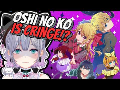 Emuri Reacts to Trash Taste Talk About Anime Playlist [Part 1]