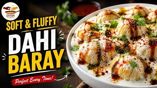 Dahi Baray Recipe | Soft & Fluffy Dahi Bhallay at Home | Easy Pakistani Recipe screenshot 1