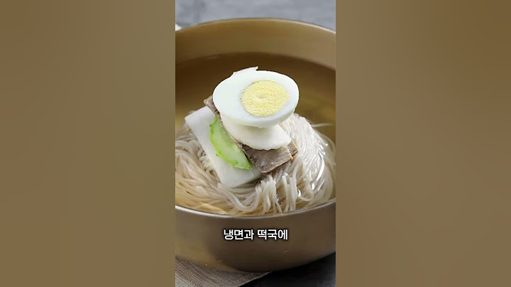닭보다 인기가많았던 고기 ..?!