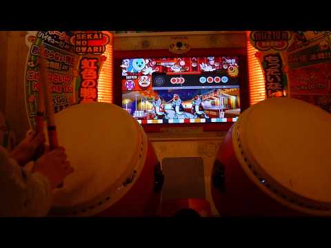 太鼓の達人キミドリ　夜櫻ブレヰダアズ　全良