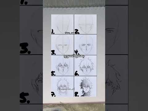 تحفيز للرسم Art 