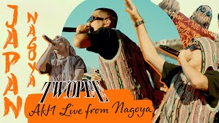 Twopee AH1 Live from Nagoya