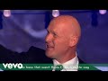 I Wish It Could Be Christmas Everyday (Live From Poughkeepsie, 2010) (Lyric Video) (Official)