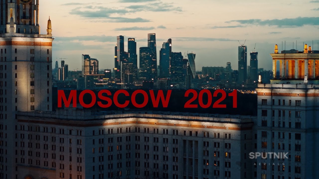 Экономика москвы 2021. Москва 2021.