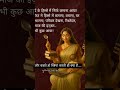 ♥️🔥Janam dekh Lo mit gai duriya♥️💯 #motivation #trending #viraltoday #viralchallenge #viralposts 🙏