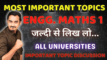 MOST IMPORTANT QUESTIONS MATHS 1 | ENGINEERING MATHS | ENGINEERING FIRST YEAR | SAURABH DAHIVADKAR