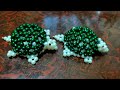 Pearl Beaded Tortoise | मोत्याने विणलेले कासव