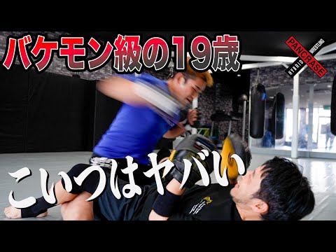 優斗 The extraordinary 19-year-old fighter, Kanbe's highly recommended