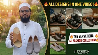 Handmade Leather Shoes shop in Karachi | Imported branded shoes &amp; sandals 