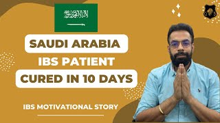 IBS Patient In Saudi Arabia Cured With GSBPathy | Getting Rid Of IBS Is Possible | GSBPathy