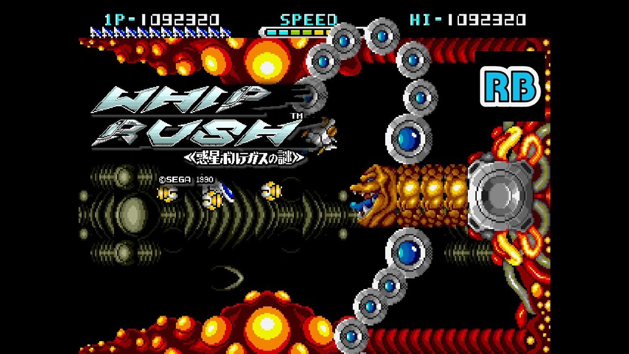 1990 [60fps] MD Whip Rush 2497320pts Hard Nomiss ALL - YouTube