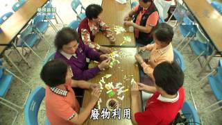【草根菩提】20140110 - 368出去走走 - 學甲三好