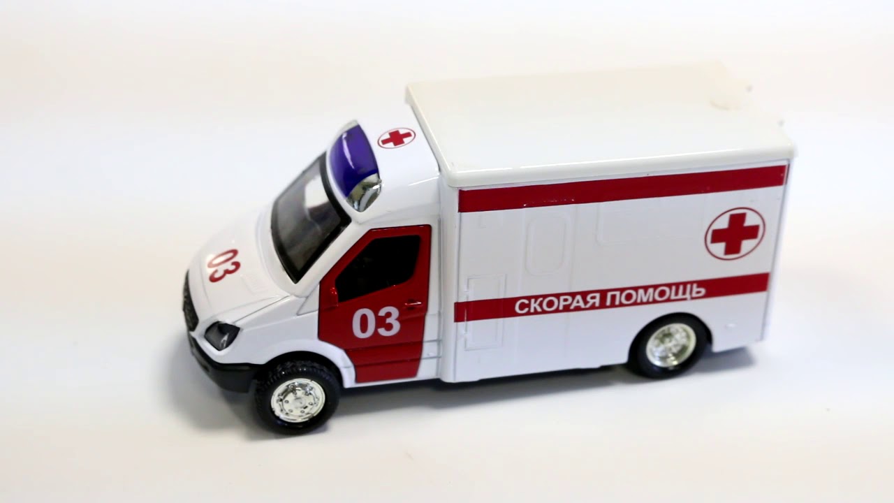 Машина для медработников