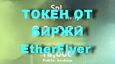 Заработок в интернете