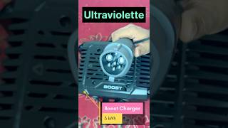 Ultraviolette Boost Charger Overview ⚡🔋 | Worth the Upgrade? Part 1 #shorts