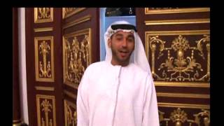 Dubai TV Show in English about Arabian Emirati Culture: Weddings