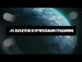 МЕРЖОЕВ ХУСЕЙН КРАСИВОЕ ЧТЕНИЕ КОРАНА СУРА:АЛЬ ИНШИКАК