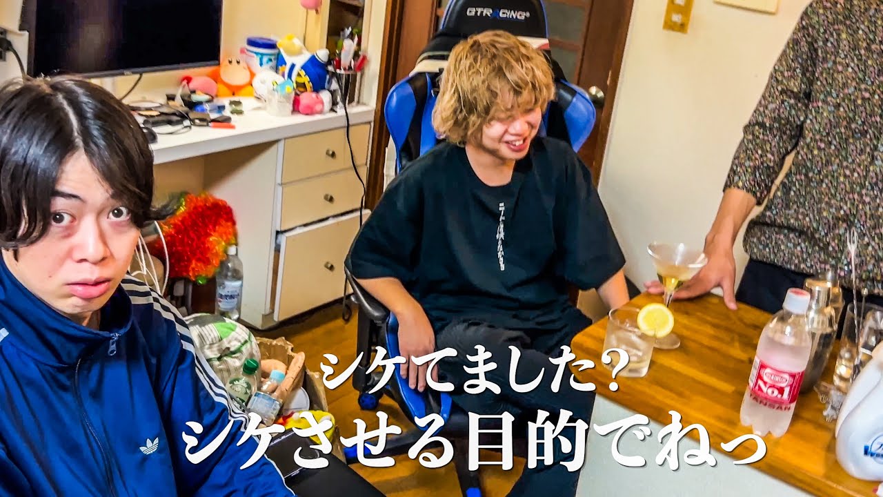 【神回】居候がマジで密着者にキレました