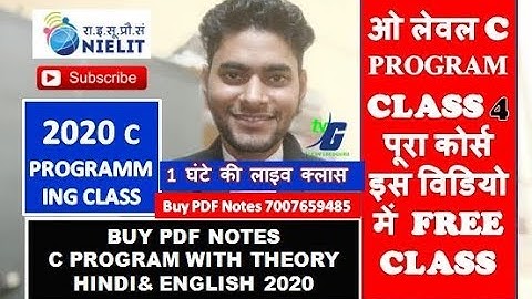 C LANGUAGE O LEVEL CLASS  4 LOOP CLASS JANUARY 2020