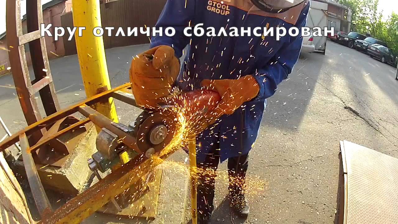Испытания отрезного круга Bosch Expert for Inox d125
